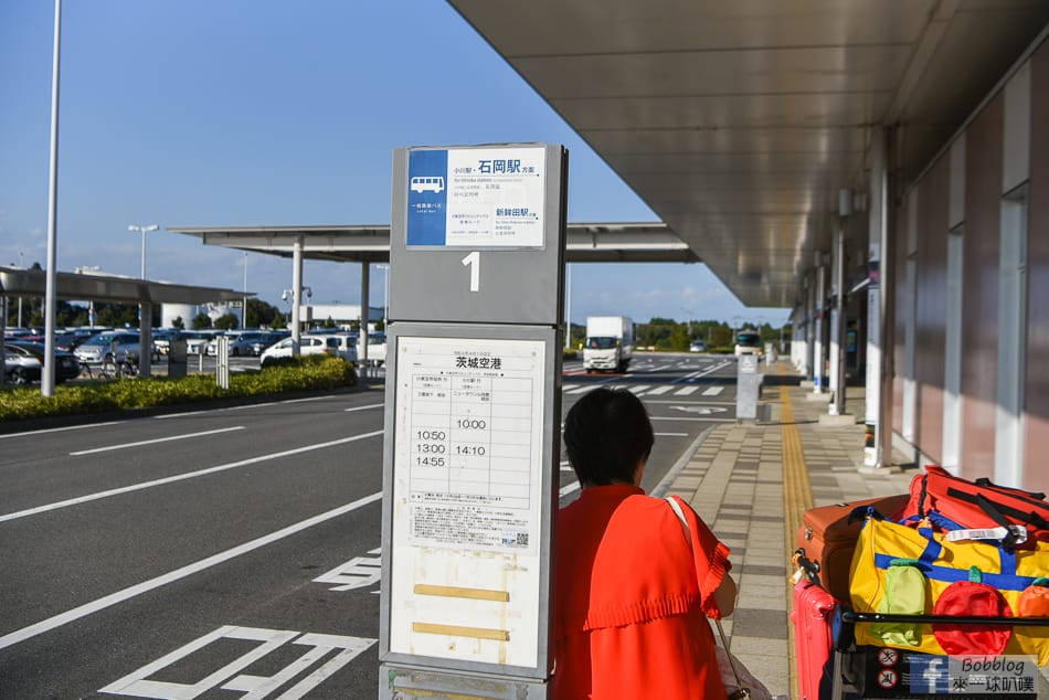 IBARAKI-Internationa- Airport-9